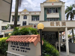 Yikai Court (D19), Apartment #194998612